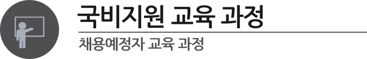 가장 완벽한 구조체, 세포